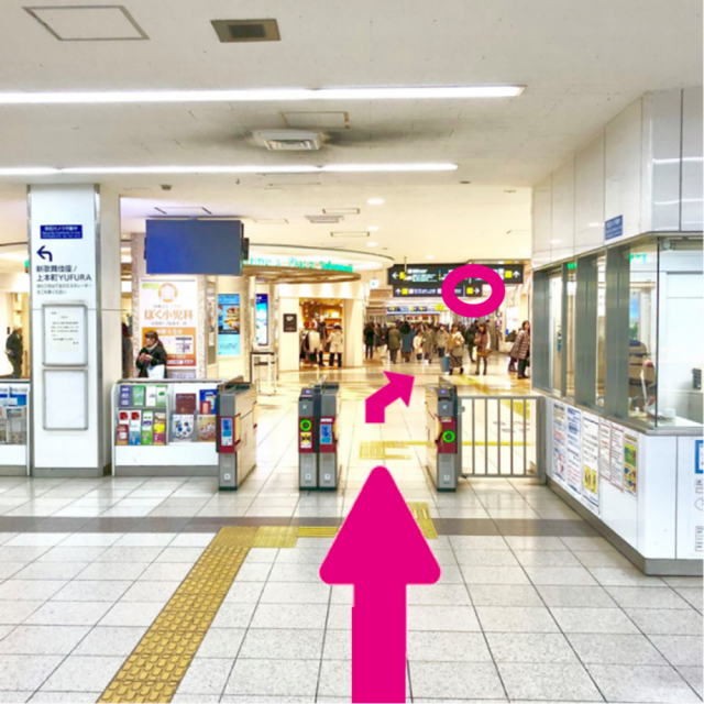 近鉄大阪線 上本町駅 地下中央口を出て➔の方向へ進みます。⑪番出口へ